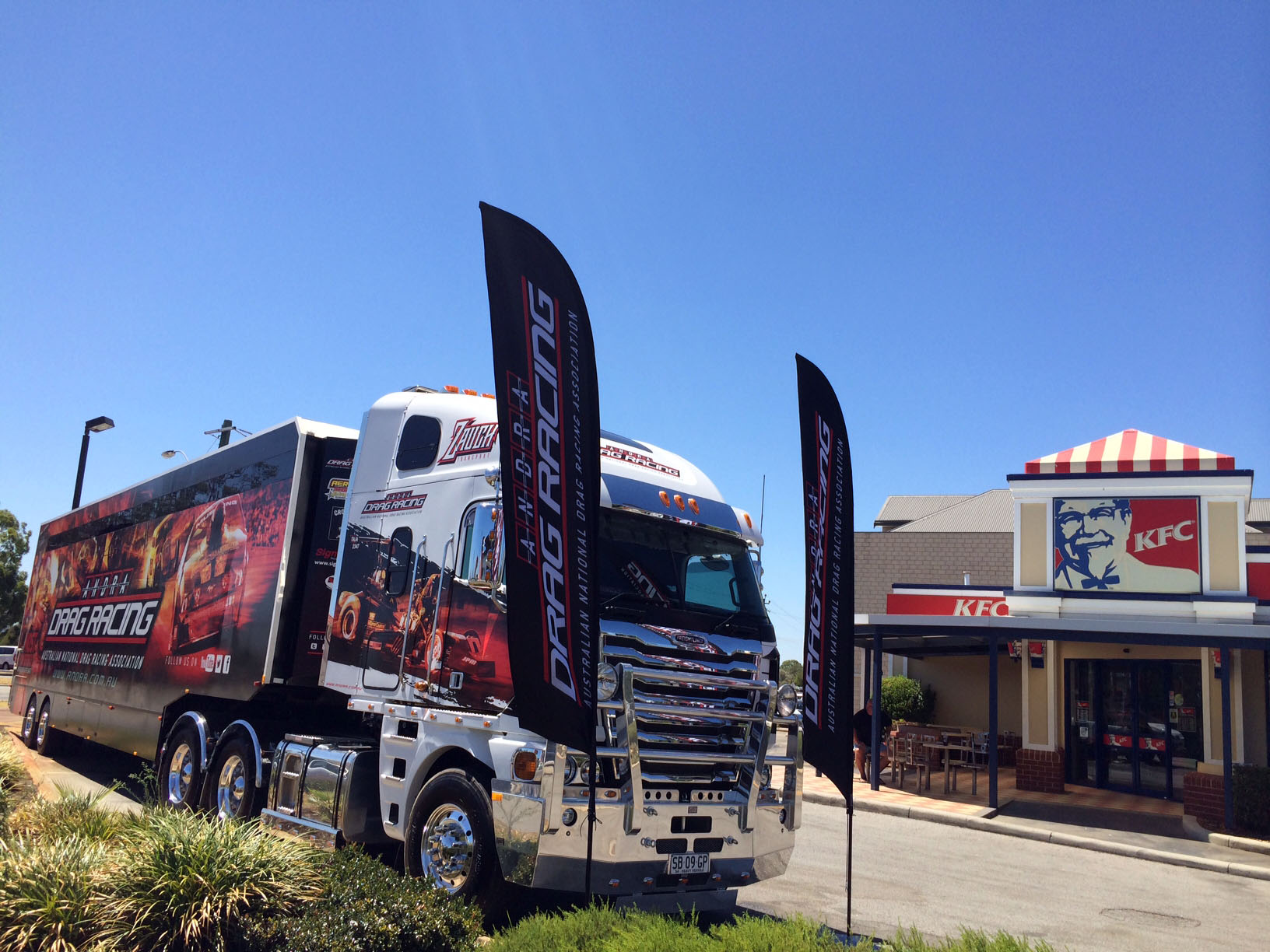 kfcactivation140227