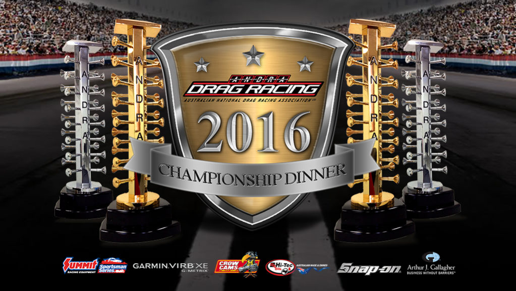 2016_Championship_Dinner_title_screens