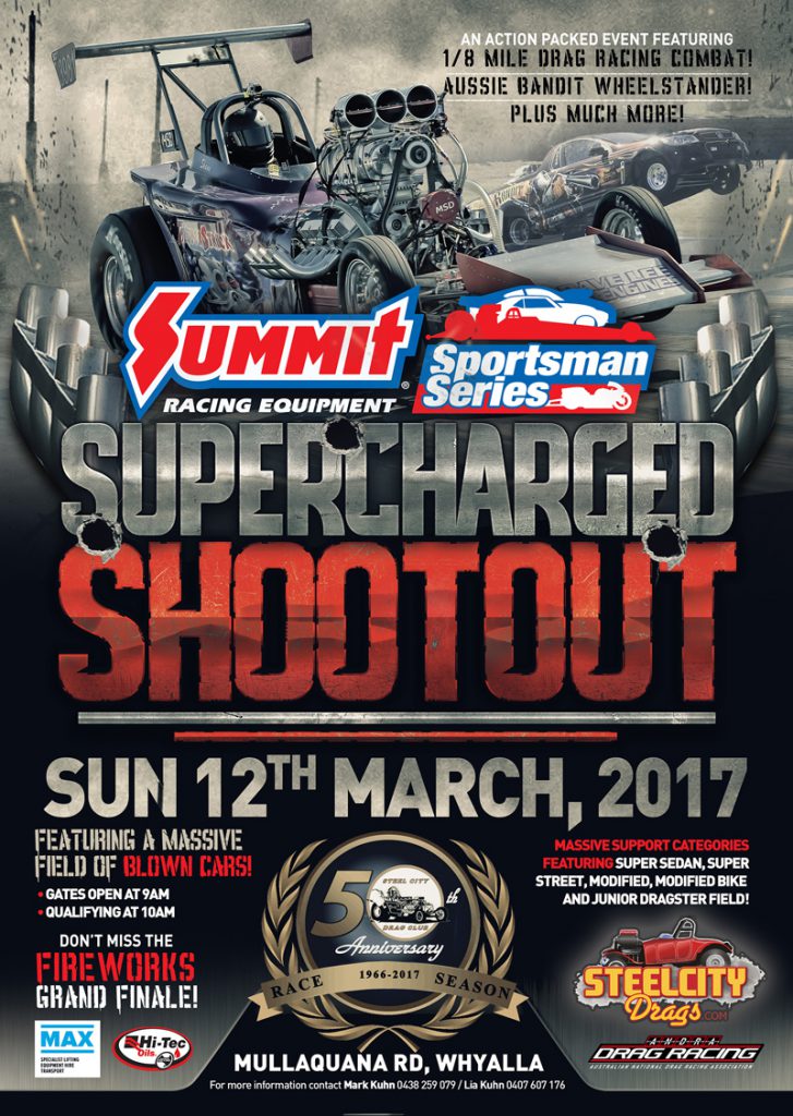 summit_round_2017_lr