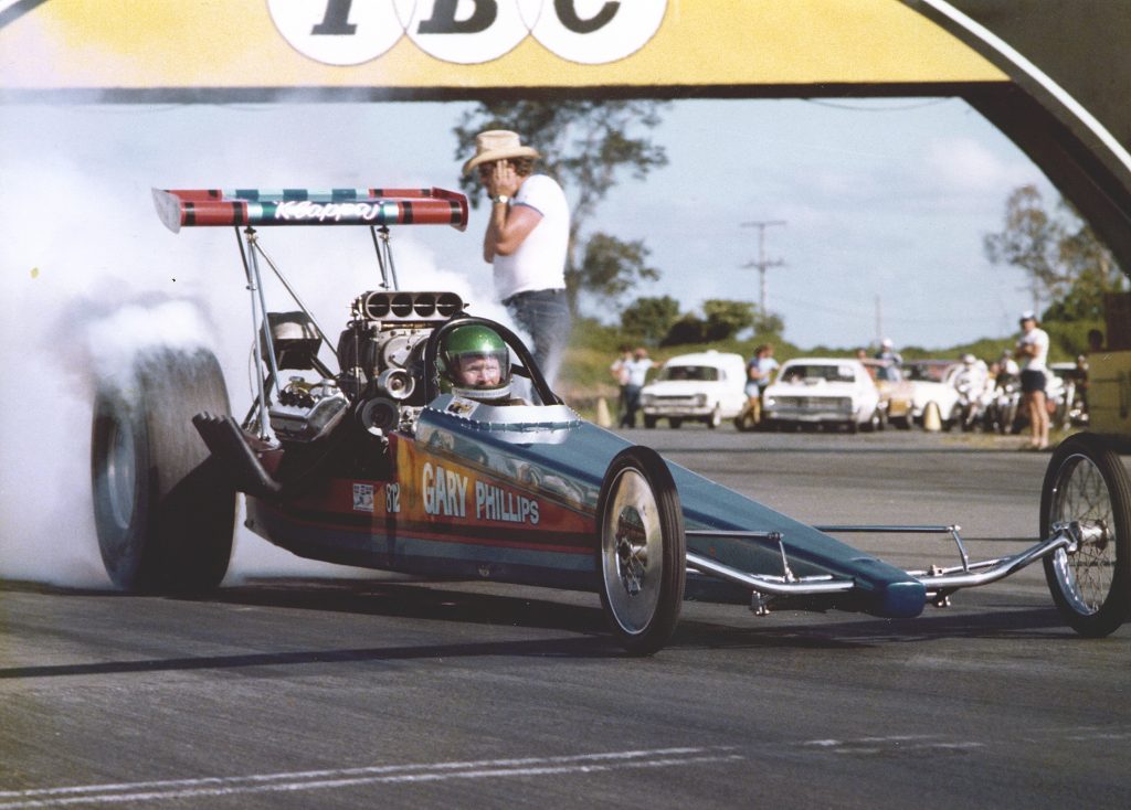 1979 Dragster